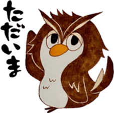 owl's! sticker #15885360