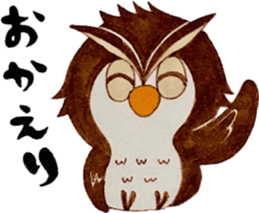 owl's! sticker #15885361