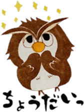 owl's! sticker #15885368