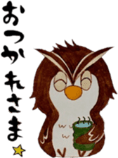 owl's! sticker #15885369