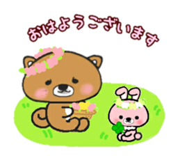 japanese sibadog gomatan (s/s ver.) sticker #15885371