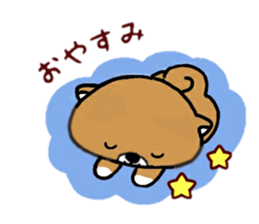 japanese sibadog gomatan (s/s ver.) sticker #15885372