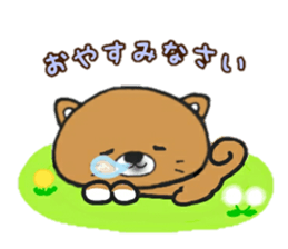 japanese sibadog gomatan (s/s ver.) sticker #15885373