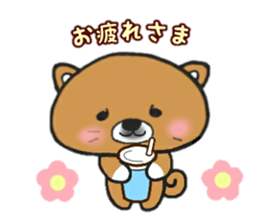 japanese sibadog gomatan (s/s ver.) sticker #15885375