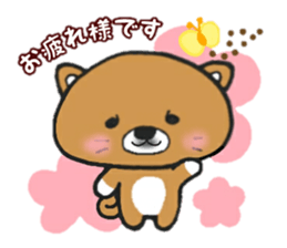 japanese sibadog gomatan (s/s ver.) sticker #15885376