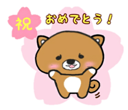 japanese sibadog gomatan (s/s ver.) sticker #15885379