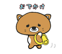 japanese sibadog gomatan (s/s ver.) sticker #15885390