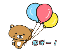 japanese sibadog gomatan (s/s ver.) sticker #15885391