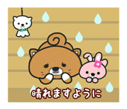 japanese sibadog gomatan (s/s ver.) sticker #15885393