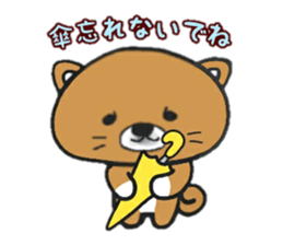 japanese sibadog gomatan (s/s ver.) sticker #15885395