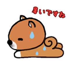 japanese sibadog gomatan (s/s ver.) sticker #15885397