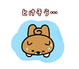 japanese sibadog gomatan (s/s ver.) sticker #15885398