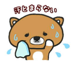 japanese sibadog gomatan (s/s ver.) sticker #15885399