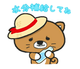 japanese sibadog gomatan (s/s ver.) sticker #15885402