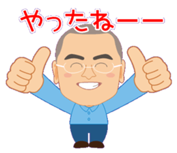 Computer Ikkyu2 sticker #15885418