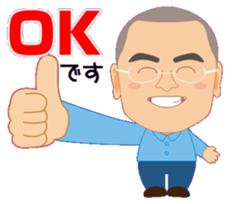 Computer Ikkyu2 sticker #15885420