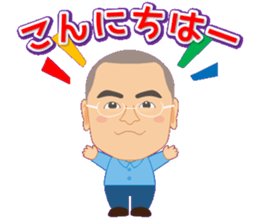 Computer Ikkyu2 sticker #15885421