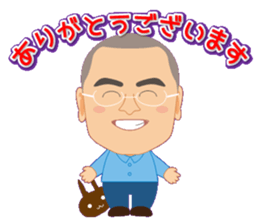 Computer Ikkyu2 sticker #15885422