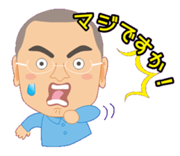 Computer Ikkyu2 sticker #15885424