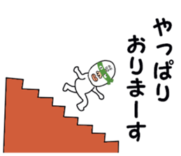 stickers for NOBUHIRO sticker #15885429