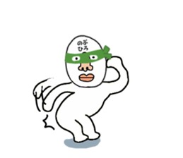 stickers for NOBUHIRO sticker #15885432