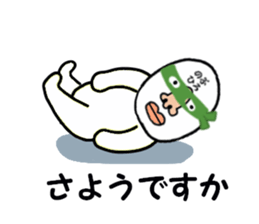 stickers for NOBUHIRO sticker #15885434