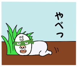 stickers for NOBUHIRO sticker #15885461