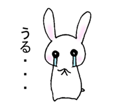 My name is ISHIGAKI sticker #15885524