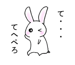 My name is ISHIGAKI sticker #15885538