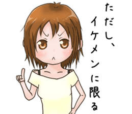 Tagarijyoshi-no-nichijyou sticker #15885555