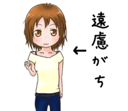 Tagarijyoshi-no-nichijyou sticker #15885557