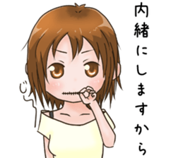 Tagarijyoshi-no-nichijyou sticker #15885561