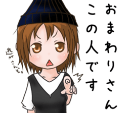 Tagarijyoshi-no-nichijyou sticker #15885564