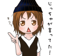 Tagarijyoshi-no-nichijyou sticker #15885567