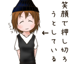 Tagarijyoshi-no-nichijyou sticker #15885572