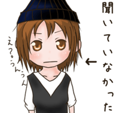 Tagarijyoshi-no-nichijyou sticker #15885573