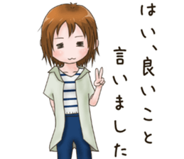 Tagarijyoshi-no-nichijyou sticker #15885581