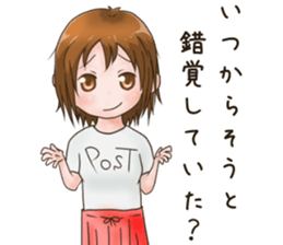 Tagarijyoshi-no-nichijyou sticker #15885586
