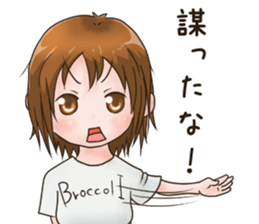 Tagarijyoshi-no-nichijyou sticker #15885587