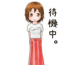 Tagarijyoshi-no-nichijyou sticker #15885589