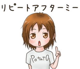 Tagarijyoshi-no-nichijyou sticker #15885590