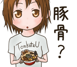 Tagarijyoshi-no-nichijyou sticker #15885591