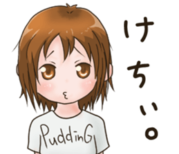 Tagarijyoshi-no-nichijyou sticker #15885592