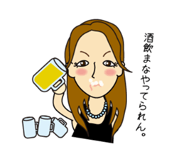 ERICHIN Sticker sticker #15885596