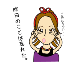 ERICHIN Sticker sticker #15885597