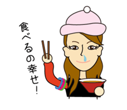 ERICHIN Sticker sticker #15885598