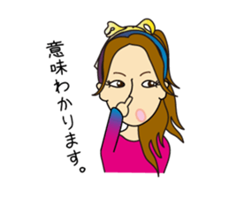 ERICHIN Sticker sticker #15885599