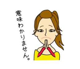 ERICHIN Sticker sticker #15885600