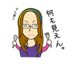 ERICHIN Sticker sticker #15885601