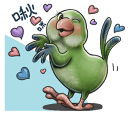 Parrot MaoDou's Things. 2 sticker #15885645